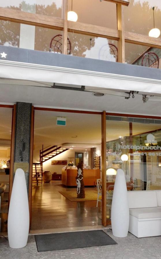 Hotel Pinocchio Католика Екстериор снимка